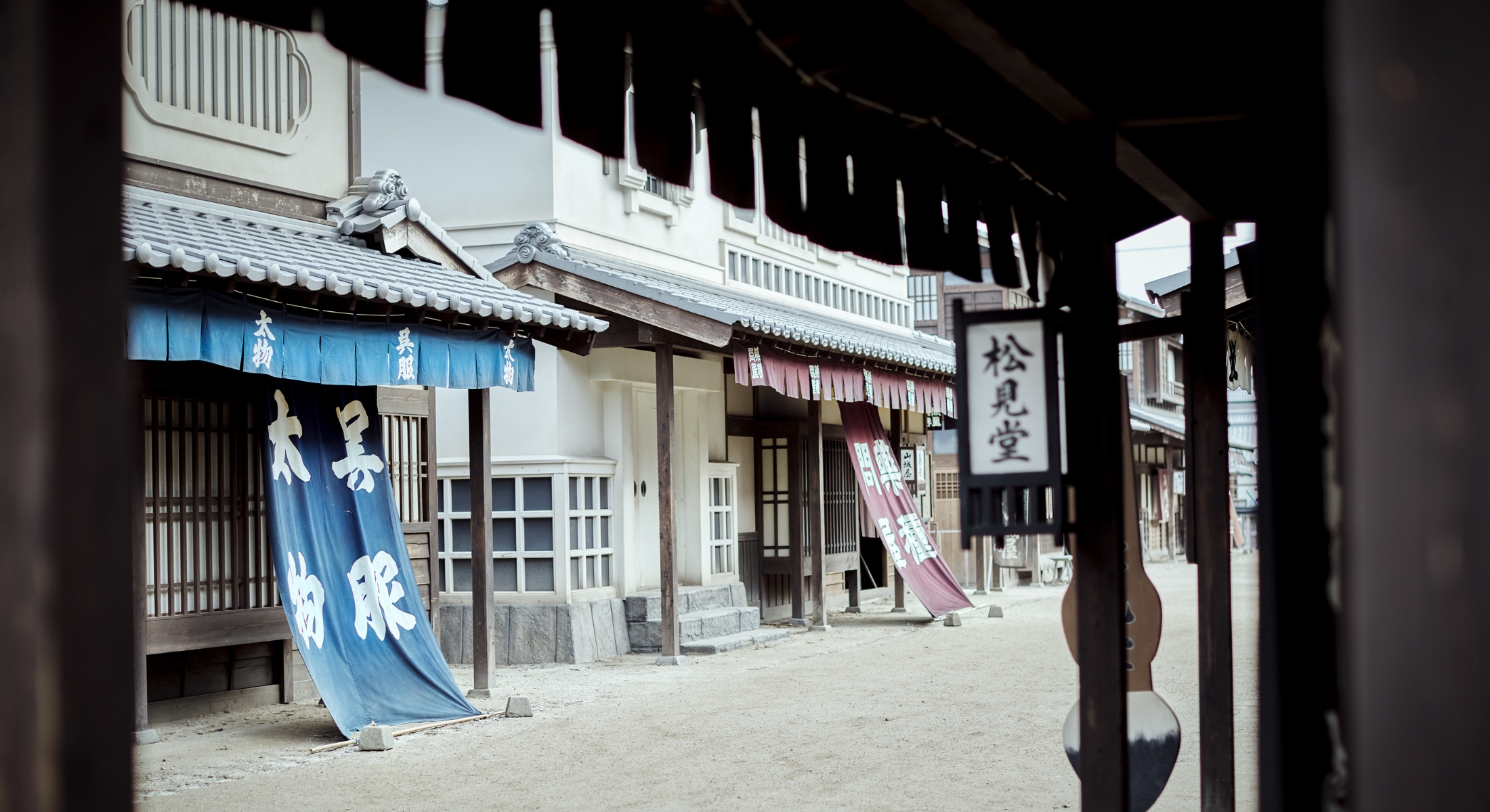 太秦映画村内建物の様子 Buildings in Toei Kyoto Studio Park